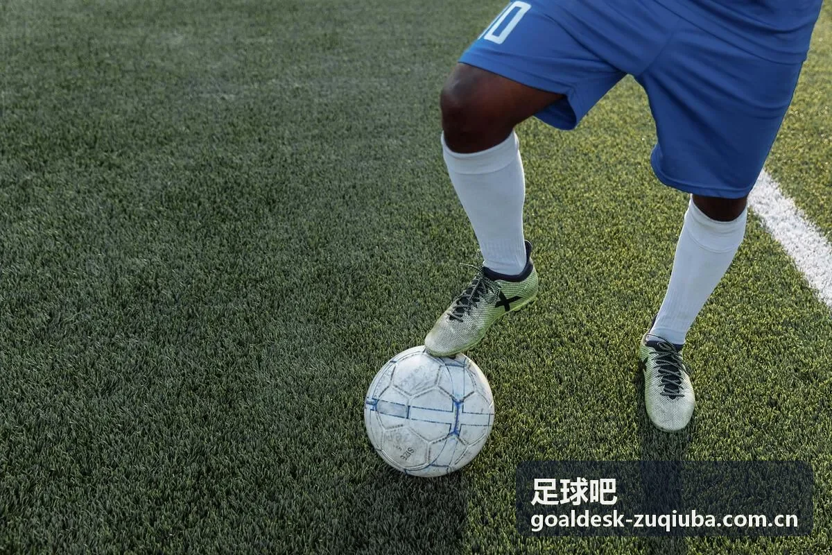 足球吧联赛数据排行变化解读